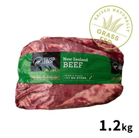 【 プレミアム等級 グラスフェッドビーフ ペティヒレ 1kg～3kg 】 ニュージーランド産 ウワミスジ ペティットテンダー 希少部位 牧草牛 牛肉 赤身 オメガ3 成長促進ホルモン剤不使用 抗生物質フリー