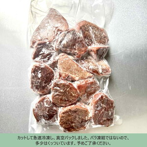 _ɂNIȂy^y v~A OXtFbhr[t yeBq 500g z j[W[hY E~XW yeBbge_[ 󏭕  Ԑg ᎉb ς IK3 