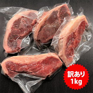 󂠂聄y R炿̖q v~A OXtFbhr[t T[C 1kgz j[W[hY uh Sq q Xe[Lp BBQ  Ԑg Ԑg Silver Fern Farms