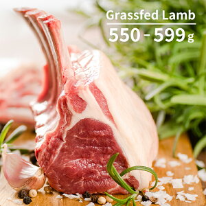 【 WAKANUI SPRING LAMB スプリング ラム フレンチラック キャップオフ 】 完全放牧 ニュージーランド産 仔羊 ラムチョップ 高たんぱく 成長促進ホルモン不使用 遺伝子組み換え飼料不使用