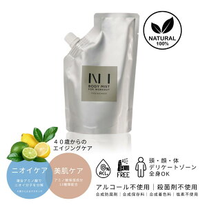 NI BODY MISTij[ {fB ~XgjlփpE`200ml×1 L  fIhg LK fP[g][ e IgiL L ~hL j Y  Xv[