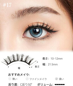 �yWOSADO�����X�g�A�z�}�O�l�b�g���܂� ��̌^ �}�O�l�b�g�܂� �u�ԕ��ǂł����K�v ���΂܂� �܂� ���� �ڒ��ܕs�v �ė��p�\ �ȒP���� ���y�ʃ}�O�l�b�g�����܂� ���܂�