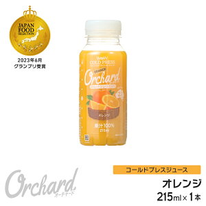 IWW[X 100 Wow-Food R[hvXW[X Wow Orchard IW 215ml/1{ 100% IWW[X Xg[g W[X 100%W[X Y wV[ NYW[X