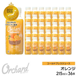 IWW[X 100 Wow-Food R[hvXW[X Wow Orchard IW 215ml/36{ 100% IWW[X Xg[g W[X lߍ킹 100%W[X Y wV[ NYW[X