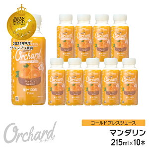 }_IWW[X Wow-Food R[hvXW[X Wow Orchard }_ 215ml/10{ }_IW IWW[X 100 100% IWW[X Xg[g W[X lߍ