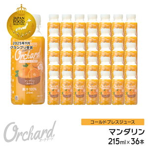 }_IWW[X Wow-Food R[hvXW[X Wow Orchard }_ 215ml/36{ }_IW IWW[X 100 100% IWW[X Xg[g W[X lߍ