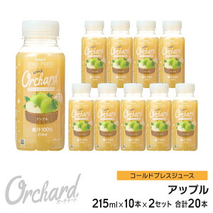񂲃W[X Xg[g Y Wow-Food R[hvXW[X Wow Orchard Abv 215ml/10{×2Zbg AbvW[X SW[X Xg[g W[X lߍ킹 100%W[X