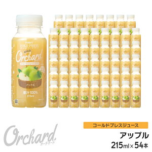 񂲃W[X Xg[g Y Wow-Food R[hvXW[X Wow Orchard Abv 215ml/54{ AbvW[X SW[X Xg[g W[X lߍ킹 100%W[X S ь