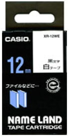 カシオ ネームランドテープ 12mm幅 白テープ 黒文字 XR-12WE