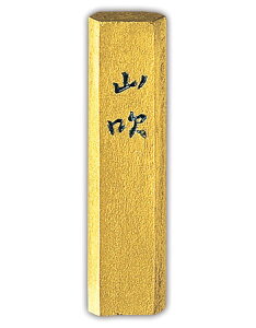 | ʌopn Dn R  0.5^ AM3-5