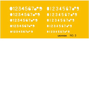 UCHIDA E`_ }[r[ ev[g No.3 K 1-843-1003