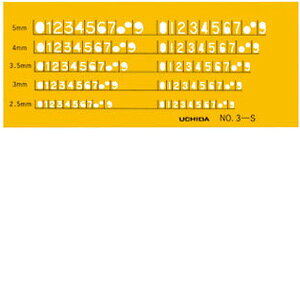 UCHIDA E`_ }[r[ ev[g No.3-S K 1-843-1013