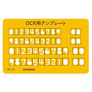 UCHIDA E`_ }[r[ ev[g No.81 J[hTCYK 1-843-0081