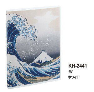 ZLZC 땗 |XgJ[hz_[ Great Wave O[gEF[u zCg KH-2441-70