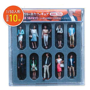 TAKEDA z͌^ WI}ޗ WI}l` 3DJ[ 1/50 10A 55-0030