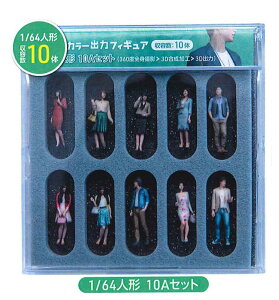 TAKEDA z͌^ WI}ޗ WI}l` 3DJ[ 1/64 10A 55-0060