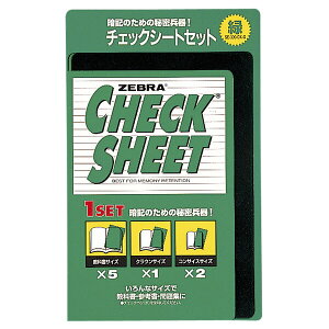 [u `FbNV[gZbg  SE-300-CK-G