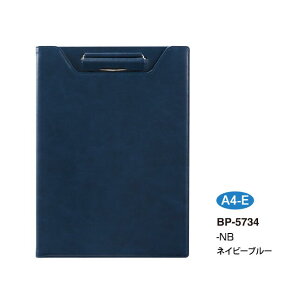 ZLZC x|Xg Nbvt@C ܂^Cv A4-E lCr[u[ NB BP-5734-15