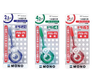 g{M Ce[v MONO m PXNpJ[gbW CT-PR