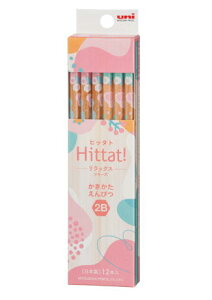 OHM Hittat! qb^g M 1_[X bNXsN 2B K56482B