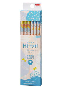 OHM Hittat! qb^g M 1_[X bNXu[ 2B K56492B