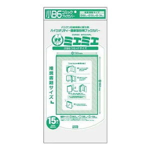 RAf ~G~GubNJo[ B6R~bNTCY 15 CONC-BC61