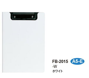 セキセイ クリップファイル 発泡美人 A5-E ホワイト W FB-2015-70