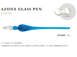 ZLZC AZONX A] KXy NVbN Classic u[ AX-8509