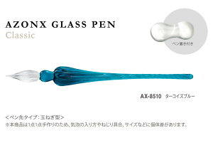 ZLZC AZONX A] KXy NVbN Classic ^[RCYu[ AX-8510