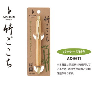 ZLZC AZONX A] {[y | pbP[Wt AX-6611