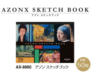 ZLZC AZONX A] XPb`ubN A4 AX-8880