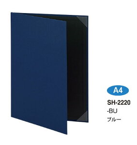 ZLZC ؏z_[ t[䎆t u[ BU SH-2220-10