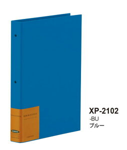 ZLZC ~jbZX |PbgAo oC_[^Cv u[ BU XP-2102-10