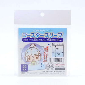 RAf R[X^[X[u CONC-CO491