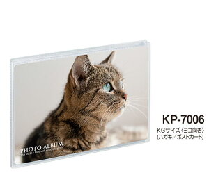 ZLZC ~j|P tHgAo  KG nKL |XgJ[hTCY R KP-7006