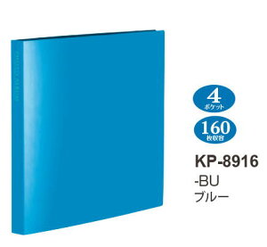 ZLZC tHgAo  XNGA^Cv 160e u[ BU KP-8916-10