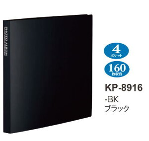 ZLZC tHgAo  XNGA^Cv 160e ubN BK KP-8916-60