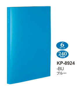 ZLZC tHgAo  XNGA^Cv 240e u[ BU KP-8924-10