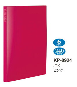 ZLZC tHgAo  XNGA^Cv 240e sN PK KP-8924-21