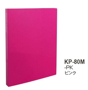 ZLZC tHgAo  LTCY 80e sN PK KP-80M-21