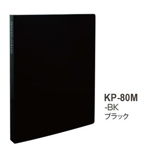 ZLZC tHgAo  LTCY 80e ubN BK KP-80M-60