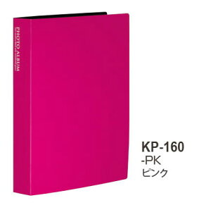 ZLZC tHgAo  LTCY 160e sN PK KP-160-21