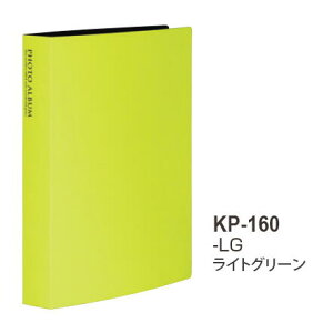 ZLZC tHgAo  LTCY 160e CgO[ LG KP-160-33