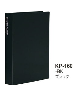 ZLZC tHgAo  LTCY 160e ubN BK KP-160-60