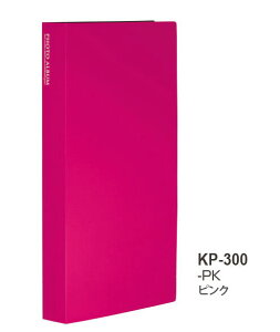 ZLZC tHgAo  LTCY 300e sN PK KP-300-21