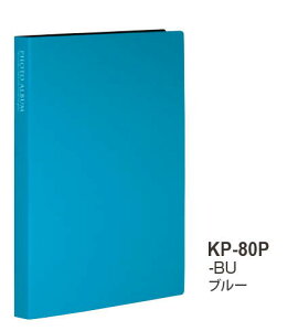 ZLZC tHgAo  KGTCY nKLTCY |XgJ[hTCY 80e u[ BU KP-80P-10