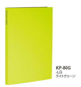 ZLZC tHgAo  2LTCY 80e CgO[ LG KP-80G-33