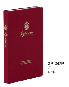 ZLZC n[p[nEX ~jbZX JPAo nKLTCY 246e bh R XP-247P-20