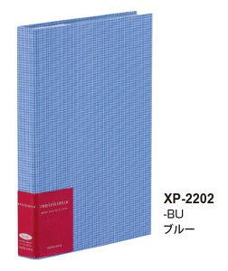 ZLZC n[p[nEX ~jbZX |PbgAo E L pm}p u[ BU XP-2202-10