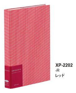 ZLZC n[p[nEX ~jbZX |PbgAo E L pm}p bh R XP-2202-20